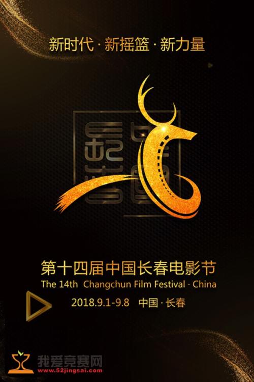 忘记打印学士学位英语成绩单